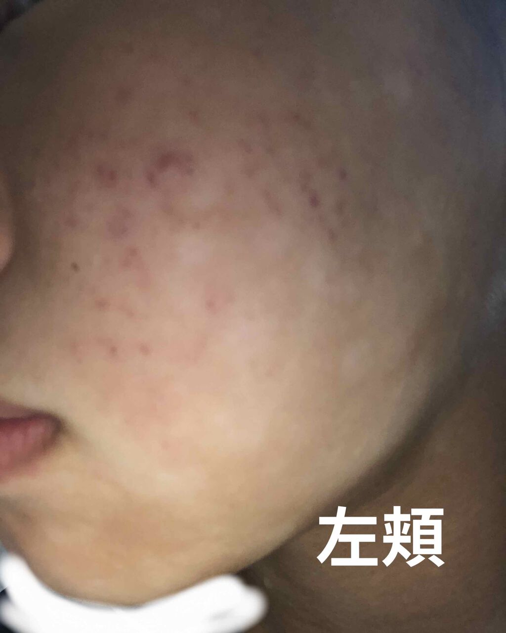 化粧水 NA/なめらか本舗/化粧水を使ったクチコミ(2枚目)