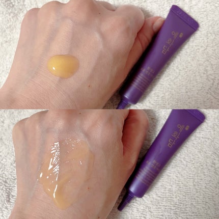 イェファダム還生膏 保潤 2種スペシャルセット/THE FACE SHOP/スキンケアキットを使ったクチコミ(4枚目)