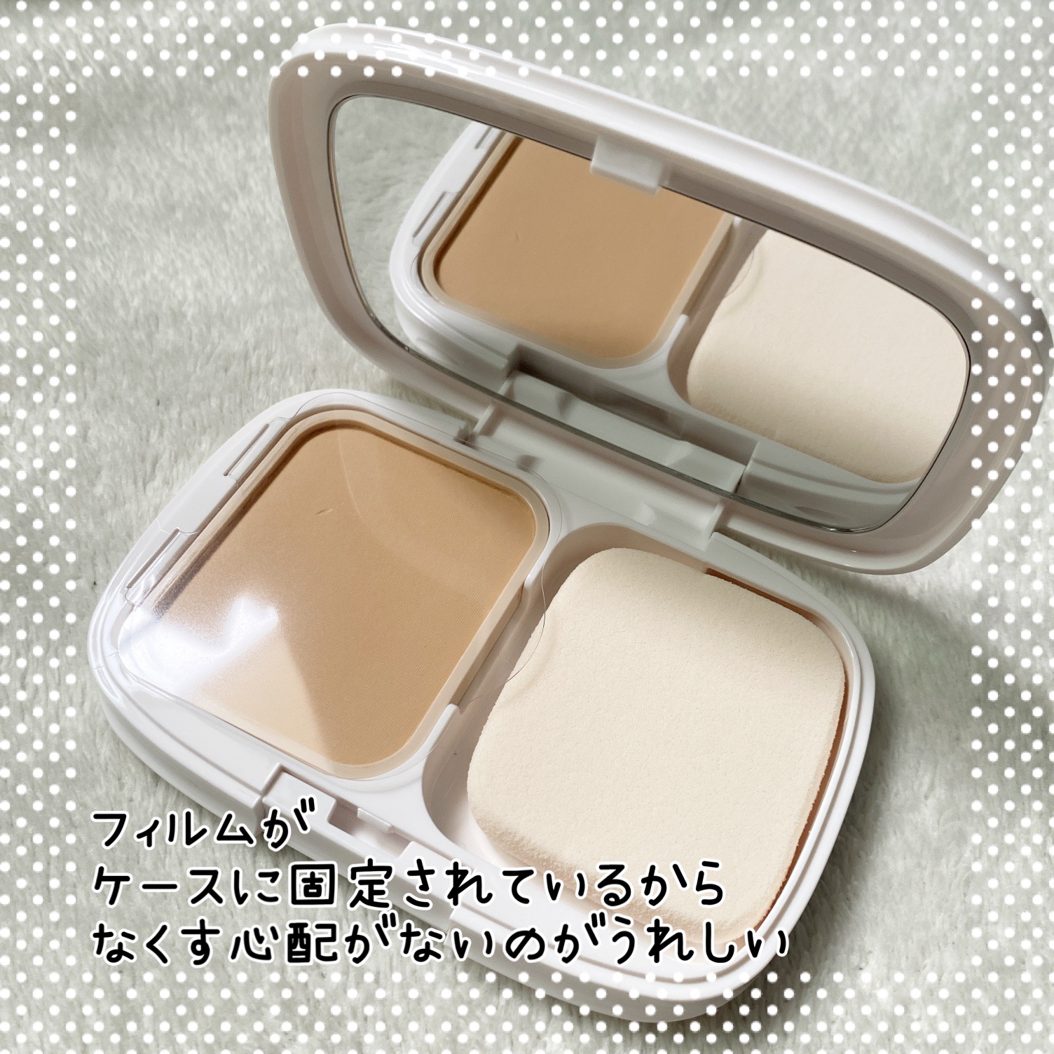 パウダーファンデーション/media luxe/パウダーファンデーションを使ったクチコミ（2枚目）