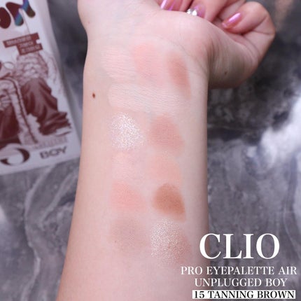 プロ アイ パレット エアー/CLIO/アイシャドウパレットを使ったクチコミ(2枚目)