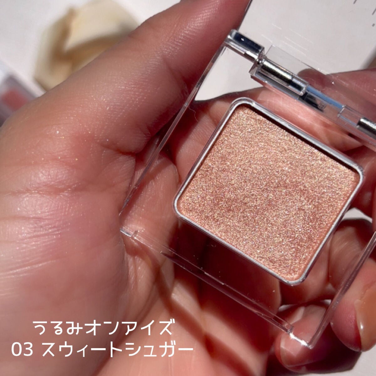 ぽってリップオイル/muice/リップグロスを使ったクチコミ(4枚目)