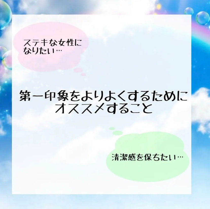 除菌ウェットティッシュ ノンアルコールタイプ つめかえ用45枚/シルコット/ティッシュを使ったクチコミ（1枚目）