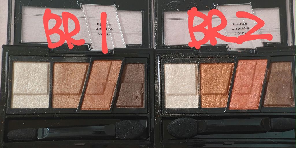 デザイニングブラウンアイズ/KATE/アイシャドウパレットを使ったクチコミ(2枚目)