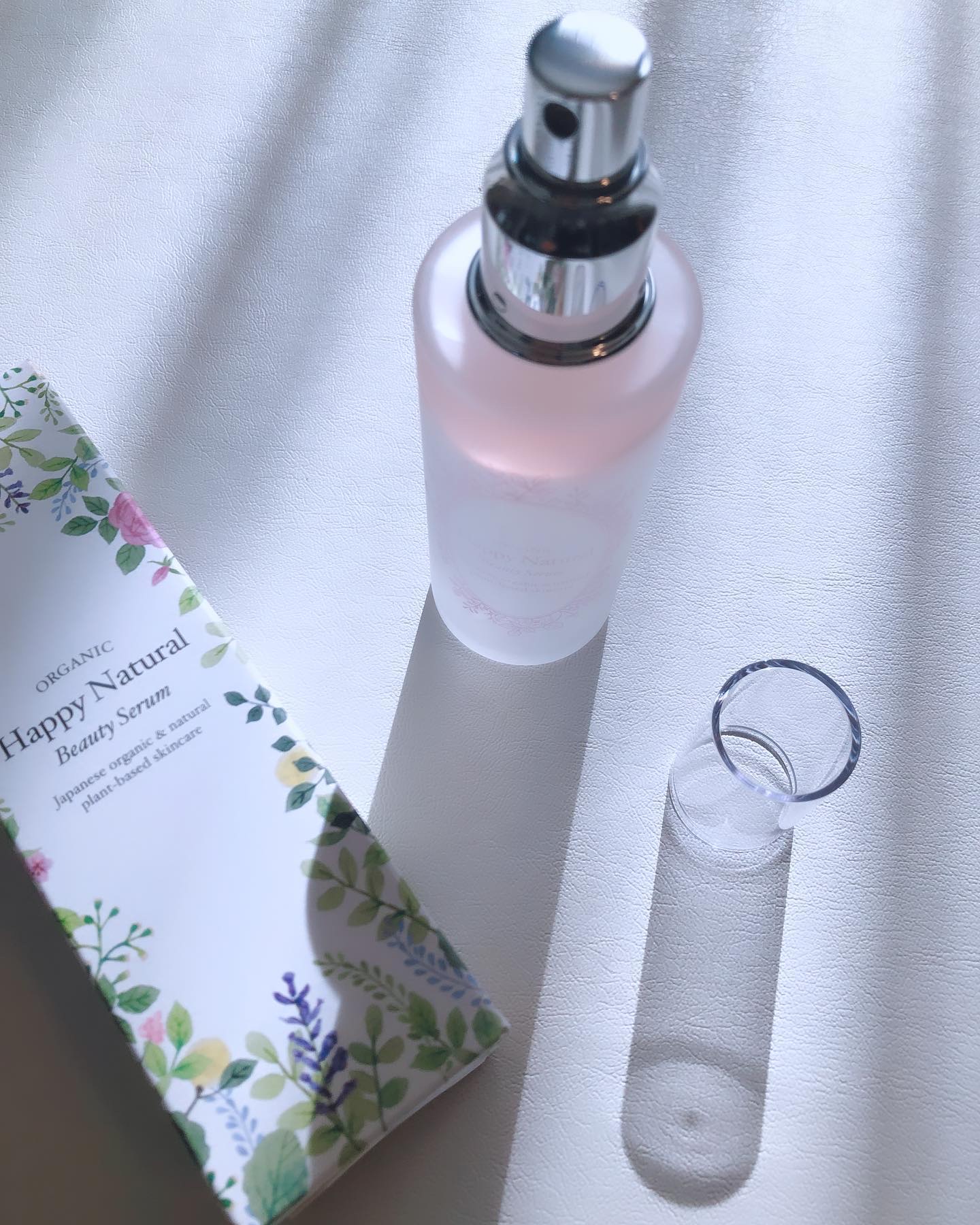 2層式美容液　/ハッピーナチュラル/美容液を使ったクチコミ（2枚目）