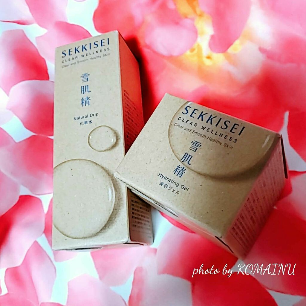 クリアウェルネス ナチュラル ドリップ/雪肌精/化粧水を使ったクチコミ(1枚目)