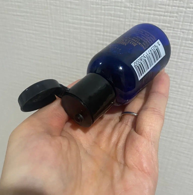 キールズ ミッドナイトボタニカル クレンジングオイル/Kiehl's/オイルクレンジングを使ったクチコミ(5枚目)