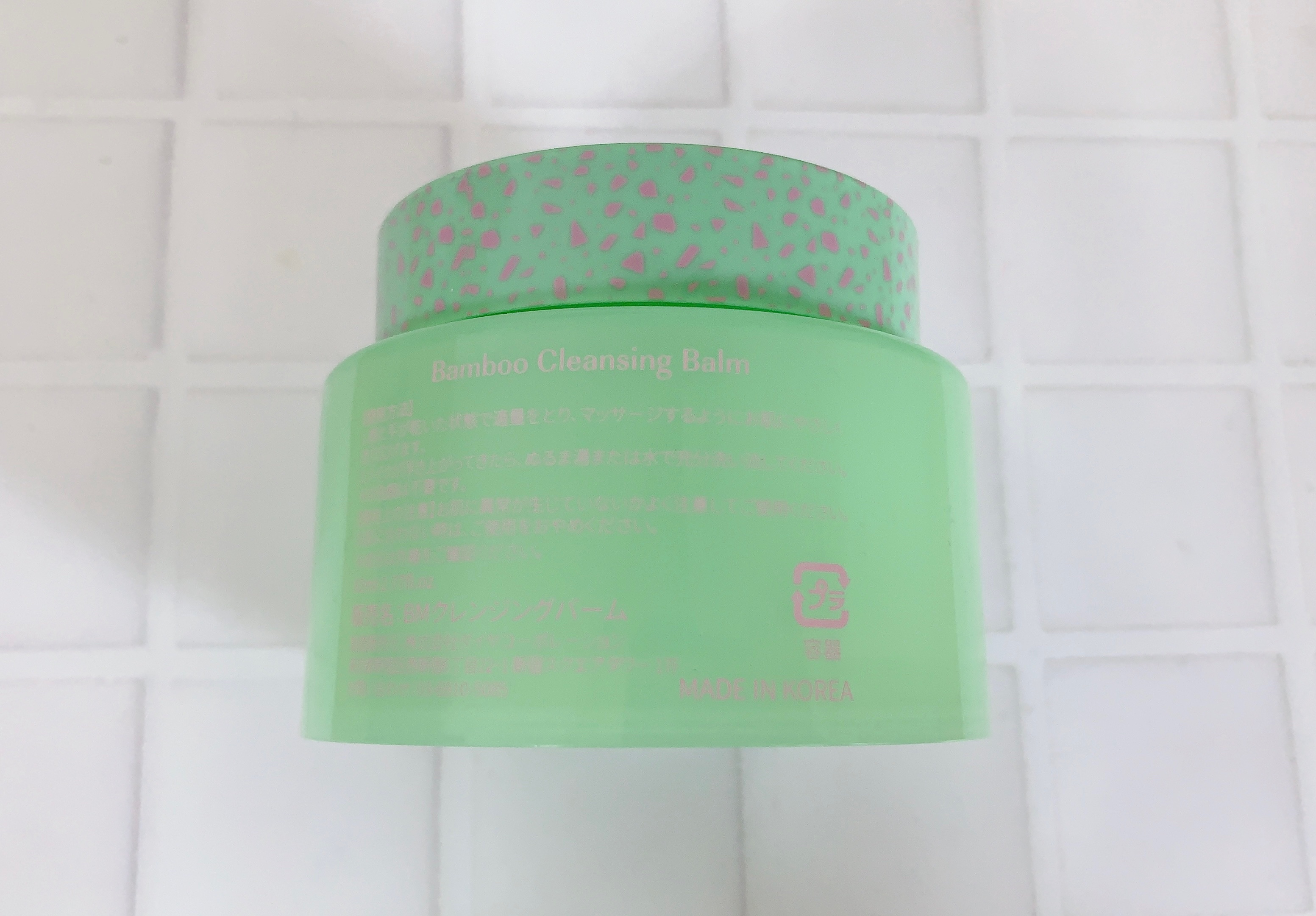 バンブークレンジングバーム/ASUNE /クレンジングバームを使ったクチコミ（2枚目）