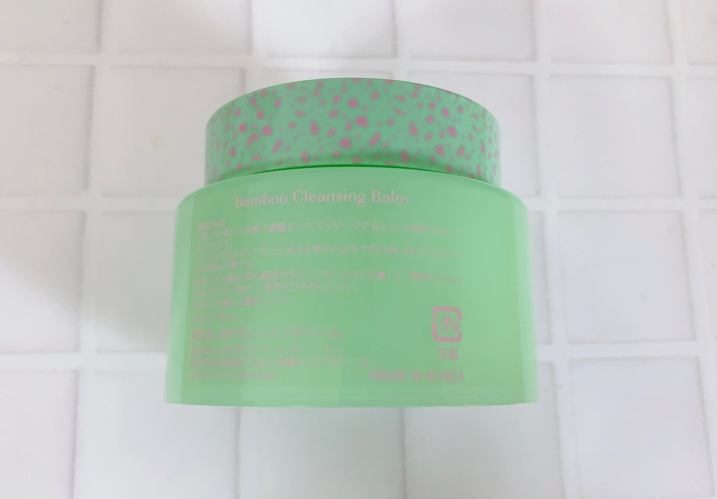 バンブークレンジングバーム/ASUNE /クレンジングバームを使ったクチコミ(2枚目)