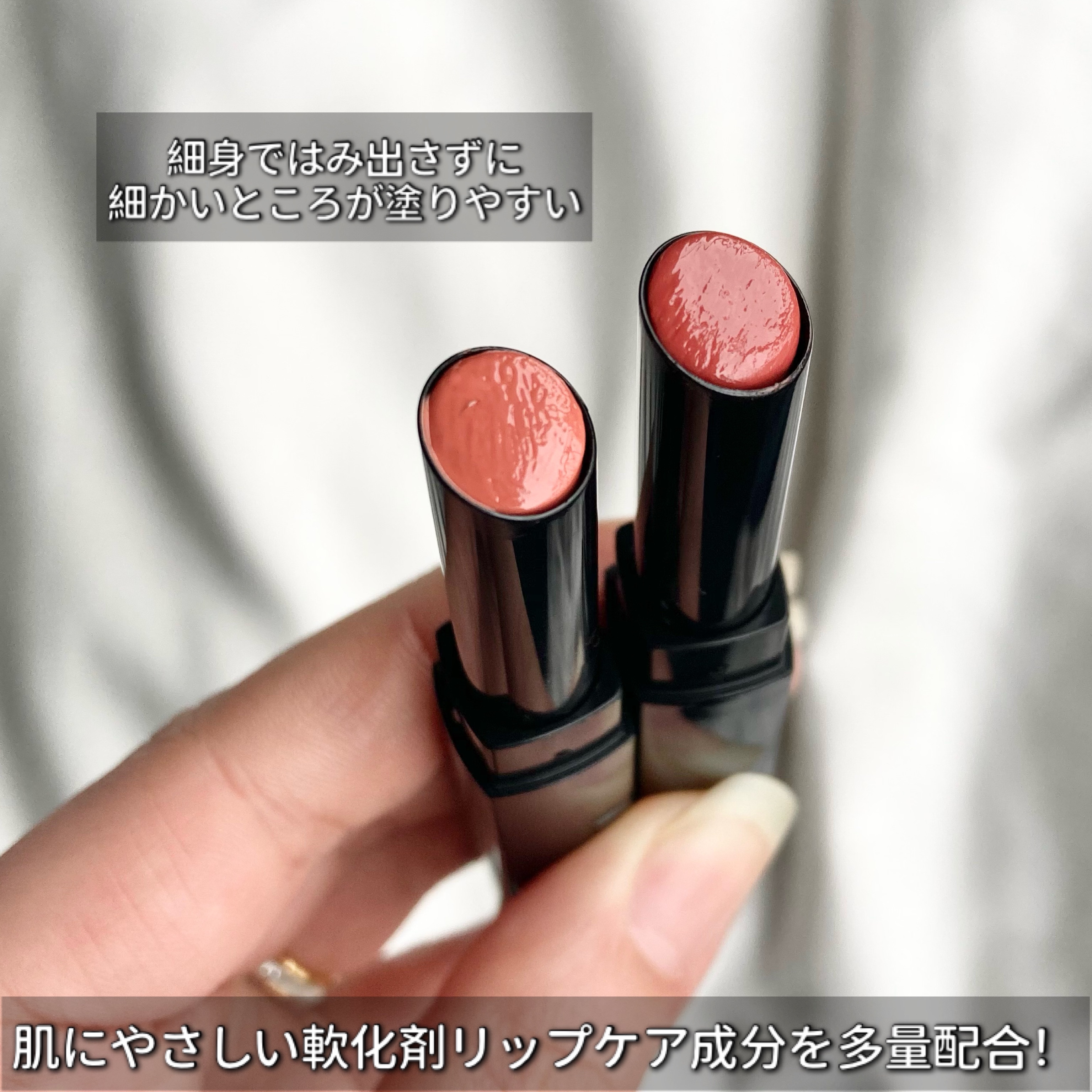 メルティンググロウリップバーム/Dinto/リップバームを使ったクチコミ（3枚目）