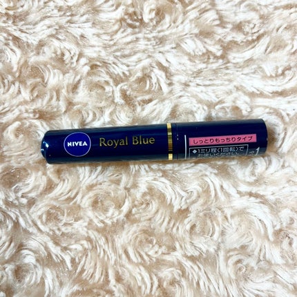 ニベア ロイヤルブルーリップ しっとりもっちりタイプ/ニベア/リップクリームを使ったクチコミ(2枚目)