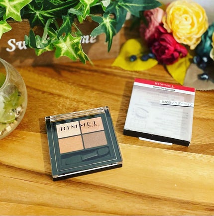 ワンダー エバー アイシャドウ/リンメル ロンドン/アイシャドウパレットを使ったクチコミ(1枚目)