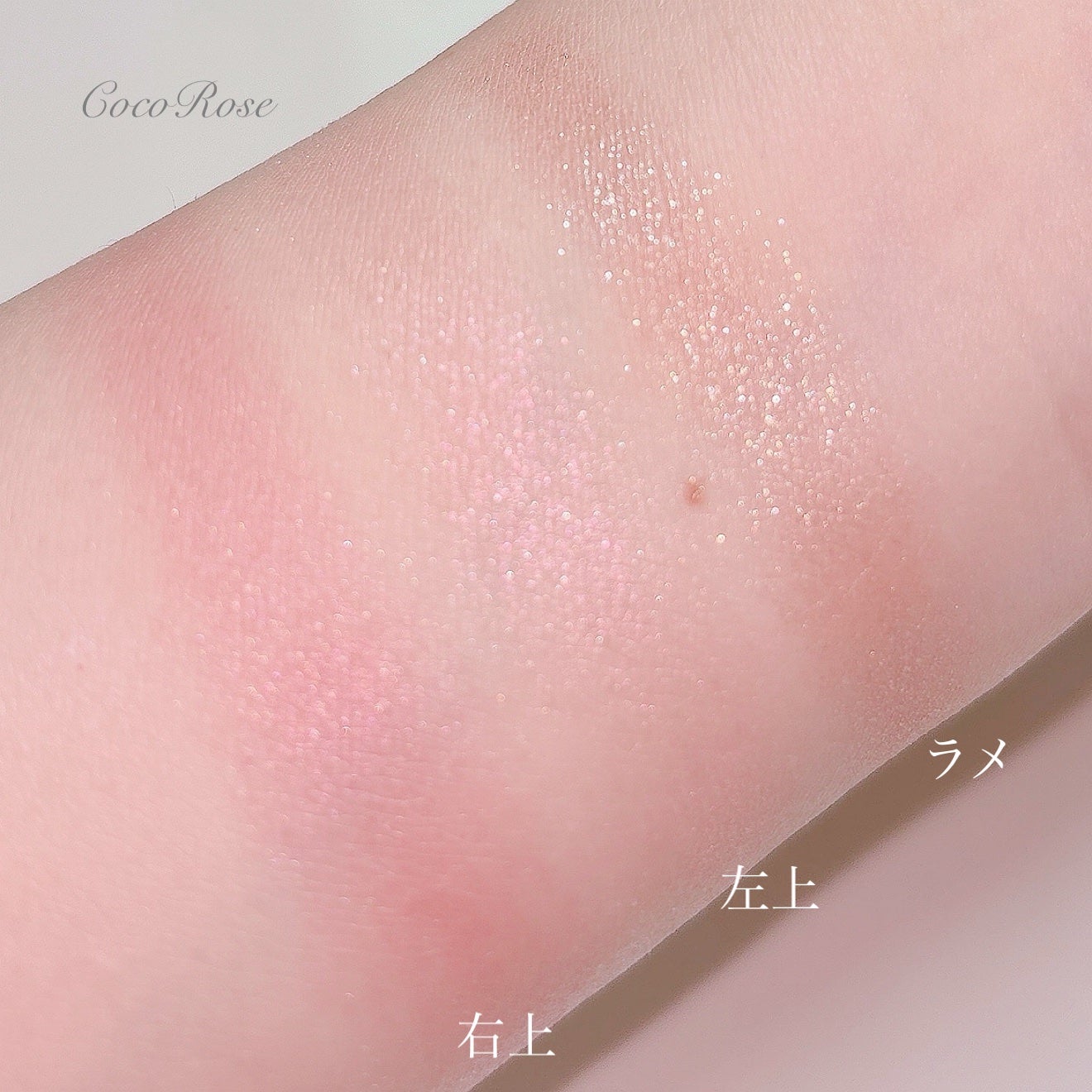 テイラード カラー アイズ/SNIDEL BEAUTY/アイシャドウパレットを使ったクチコミ(5枚目)