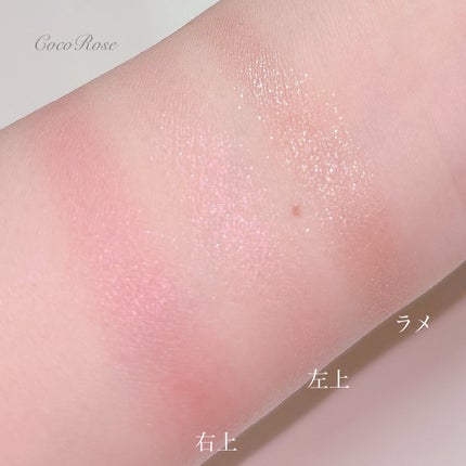 テイラード カラー アイズ/SNIDEL BEAUTY/アイシャドウパレットを使ったクチコミ(5枚目)