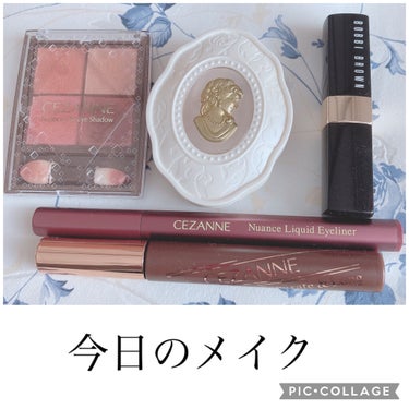 オイル インフューズド リップ カラー/BOBBI BROWN/口紅を使ったクチコミ（1枚目）