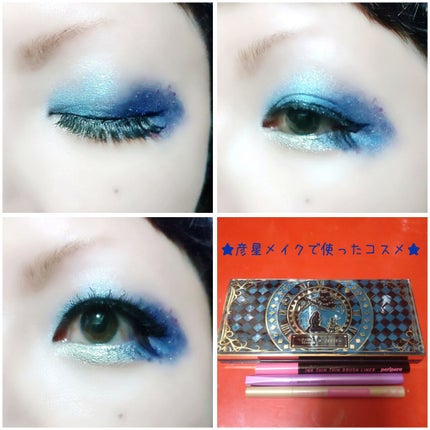 ã¢ã€ã©ããã§ã³ã¬ãŒã/MAKEUP REVOLUTION/ã¢ã€ã·ã£ããŠãã¬ããã䜿ã£ãã¯ãã³ãïŒ5æç®ïŒ