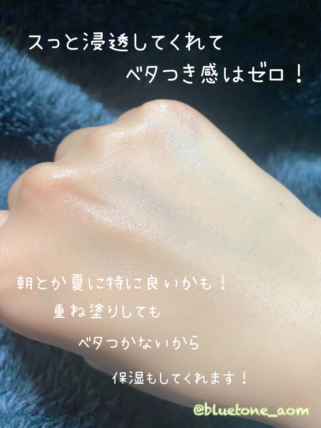 グリーンダーマ ティーツリー シカ スージング クリーム/ネイチャーリパブリック/フェイスクリームを使ったクチコミ(4枚目)