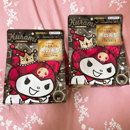 汗かきエステ気分 黒の衝撃/マックス/炭酸系入浴剤を使ったクチコミ(1枚目)