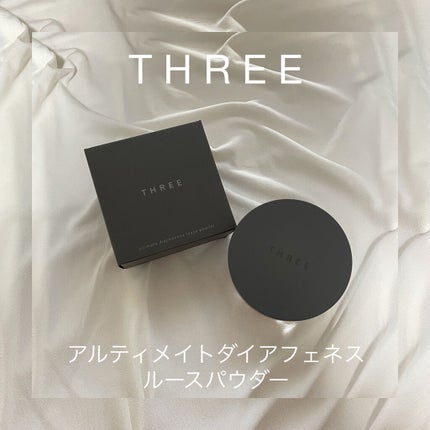 THREE アルティメイトダイアフェネス ルースパウダーのクチコミ「【使った商品】
 🕊THREE 
アルティメイトダイアフェネスルースパウダー(カラーレス)
.....」(1枚目)