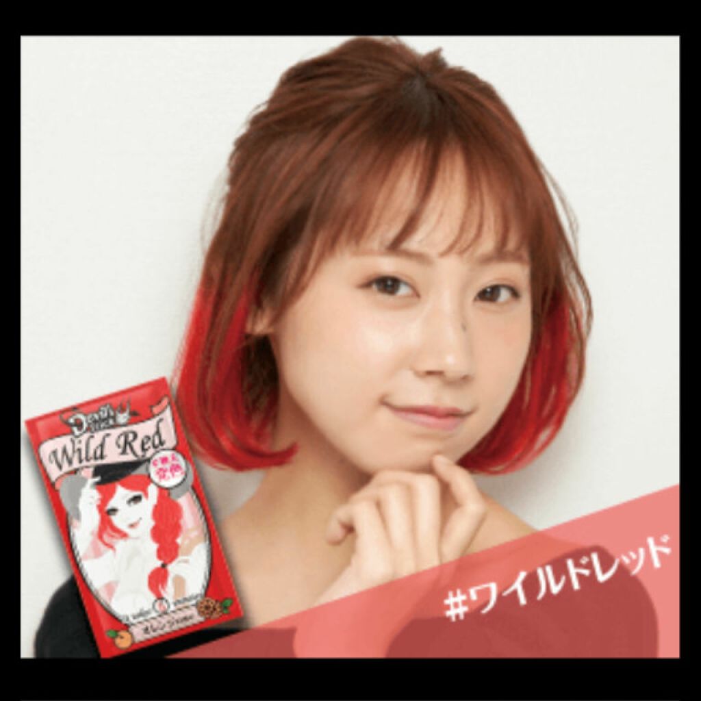 フィーノ　プレミアムタッチ　濃厚美容液ヘアマスク/フィーノ/ヘアマスク・ヘアパックを使ったクチコミ（3枚目）