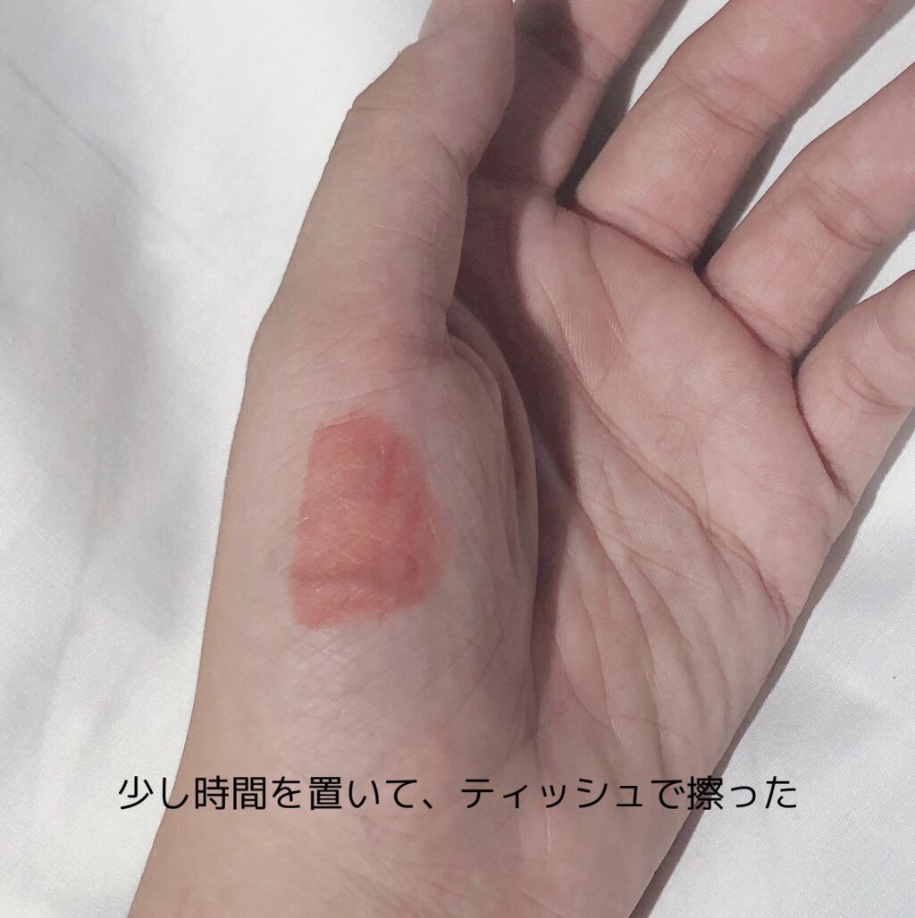 アピュー ジューシーパン スパークリングティント/A’pieu/口紅を使ったクチコミ(4枚目)