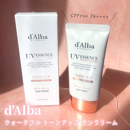 ウォータフルトーンアップサンクリーム/ダルバ/日焼け止めクリームを使ったクチコミ(2枚目)