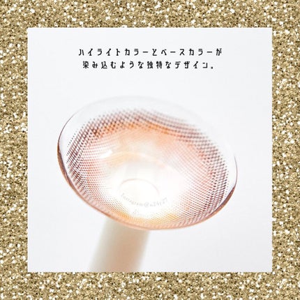 cocktail gemme/otr/カラーコンタクトレンズを使ったクチコミ(3枚目)