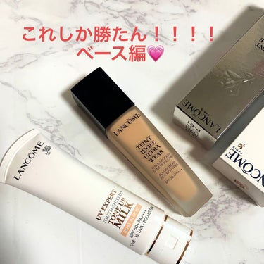 タンイドル ウルトラ ウェア リキッド/LANCOME/リキッドファンデーションを使ったクチコミ（1枚目）