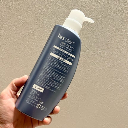 Kou. on LIPS 「monicamを通してh&s様から頂きました🙇♂️✨【h&s..」(4枚目)