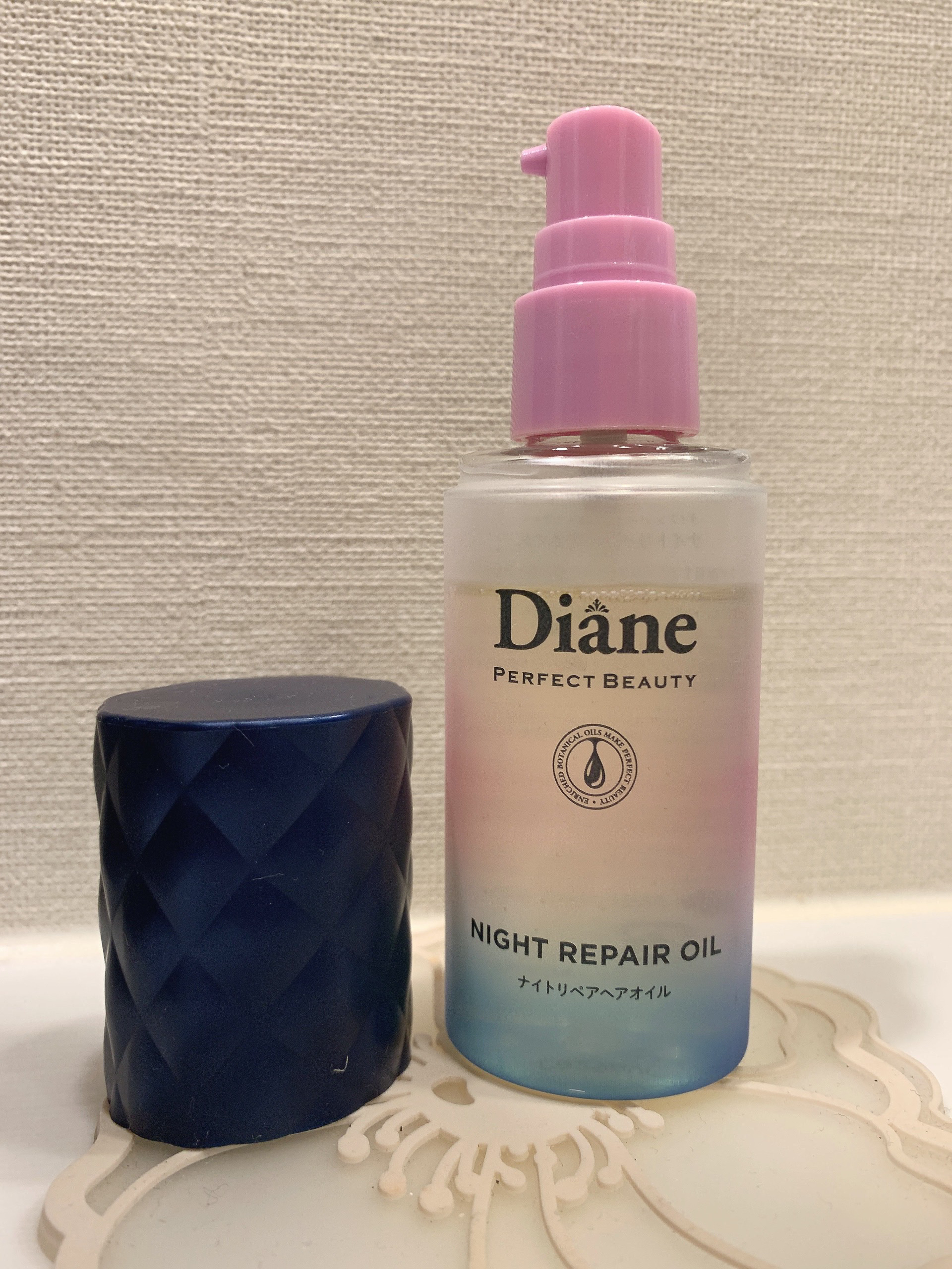 パーフェクトビューティー ナイトリペアヘアオイル ミッドナイトベリーの香り/ダイアン/ヘアオイルを使ったクチコミ（2枚目）