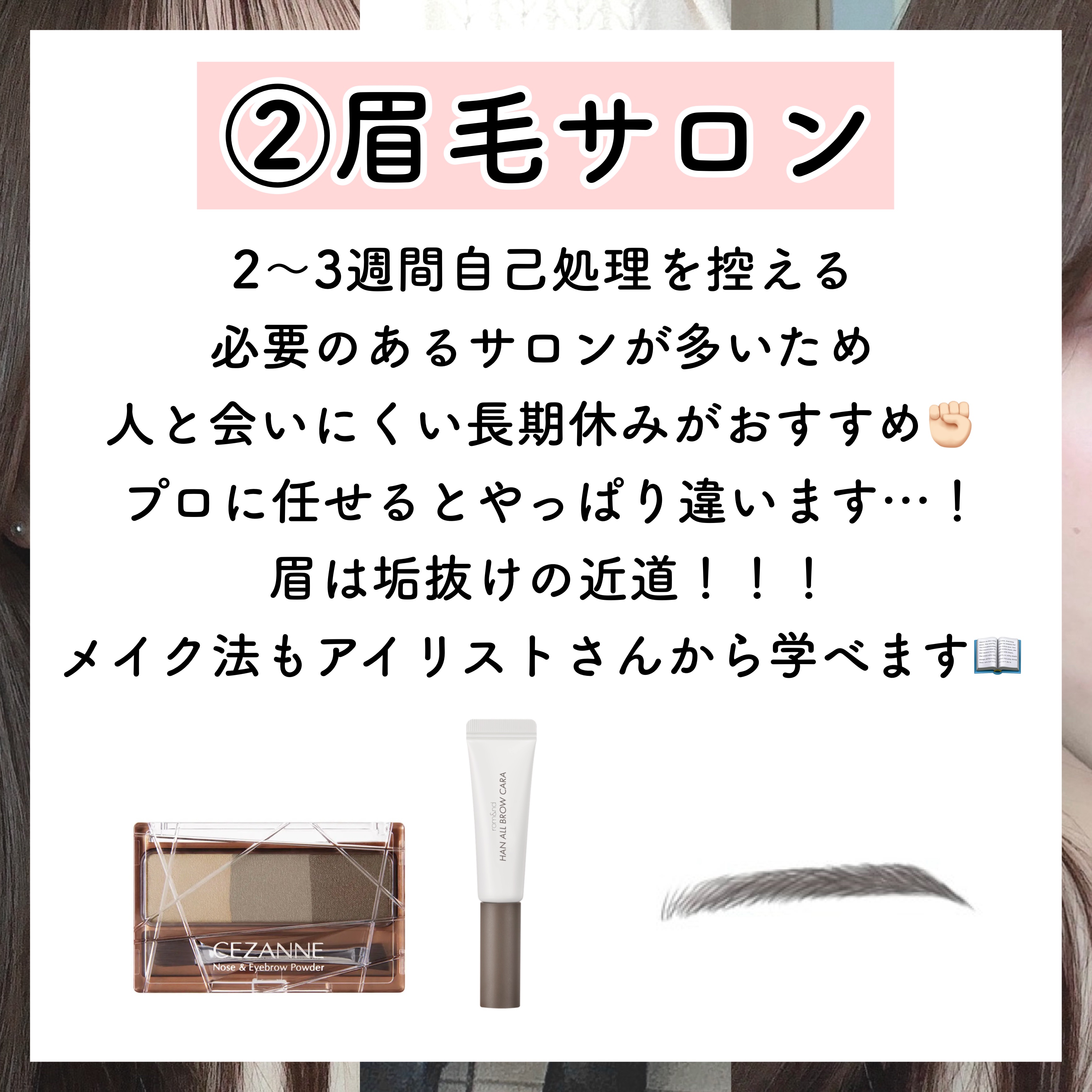 ハトムギ保湿ジェル(ナチュリエ スキンコンディショニングジェル)/ナチュリエ/美容液を使ったクチコミ（3枚目）