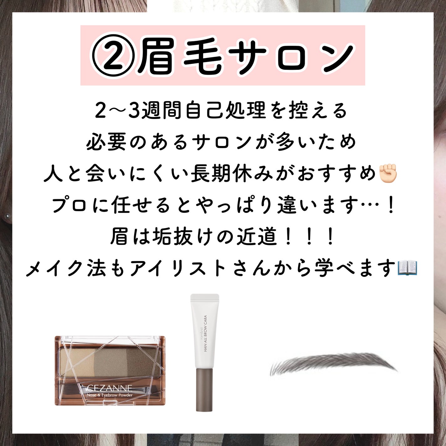 ハトムギ保湿ジェル(ナチュリエ スキンコンディショニングジェル)/ナチュリエ/美容液を使ったクチコミ(3枚目)