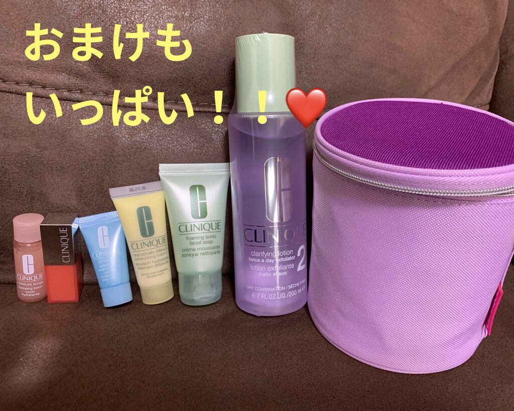 しおる on LIPS 「拭き取り化粧水CLINIQUEにしました!初めは、ち◯れの拭き..」(2枚目)