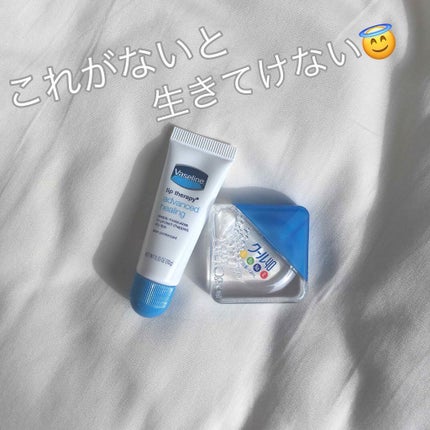 ロートクール40a(医薬品)/ロート製薬/その他を使ったクチコミ(1枚目)