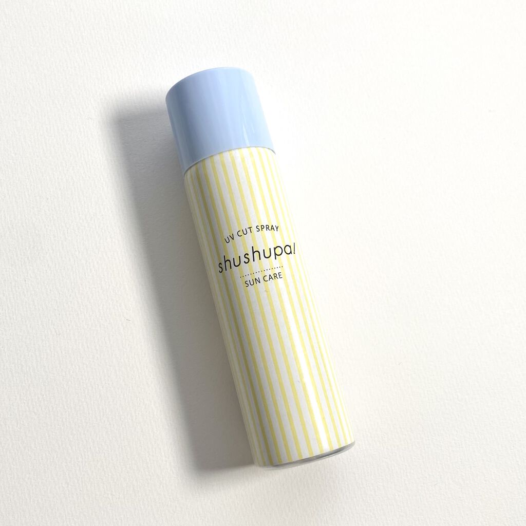 UVカット＆メイクキープスプレー/shushupa!/日焼け止めミスト・スプレーを使ったクチコミ（1枚目）