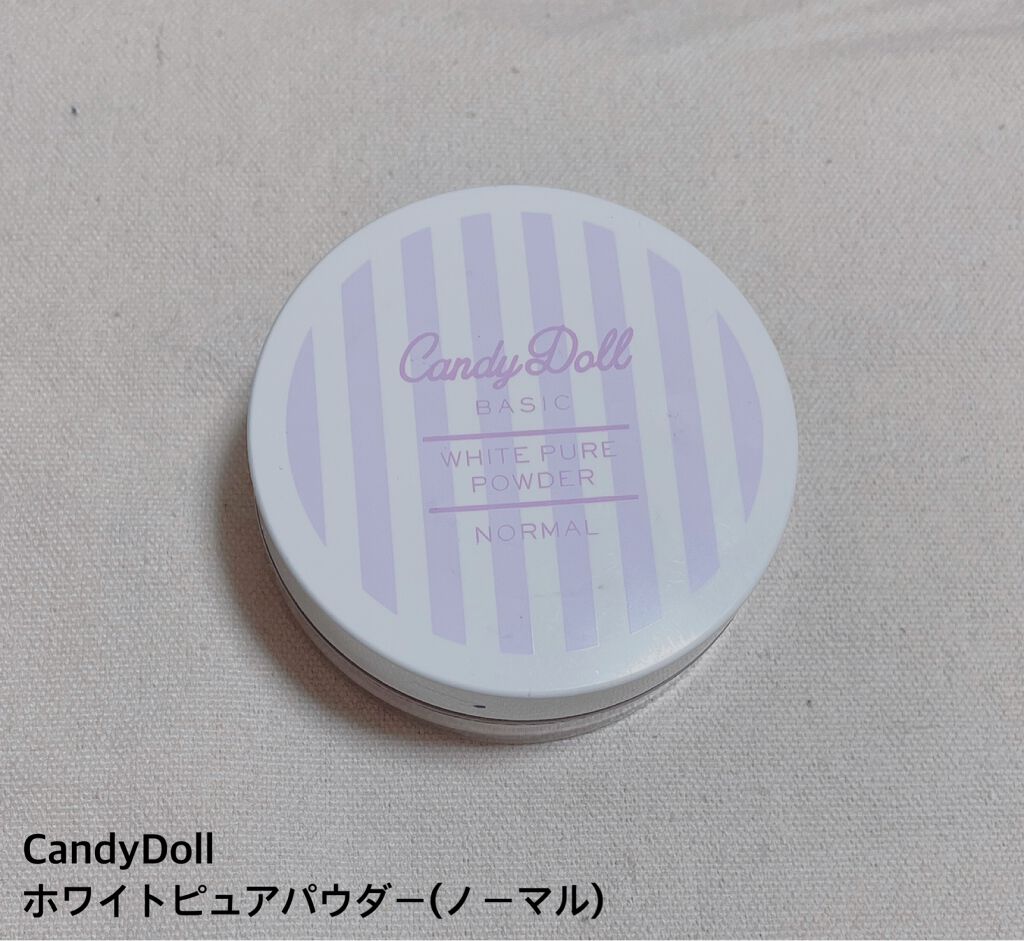 キャンディドール ホワイトピュアパウダー＜ノーマル＞/CandyDoll/ルースパウダーを使ったクチコミ（2枚目）