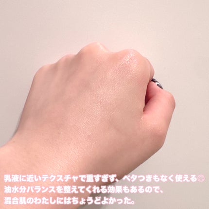 マジックカタツムリクリーム/ブラン/フェイスクリームを使ったクチコミ(4枚目)