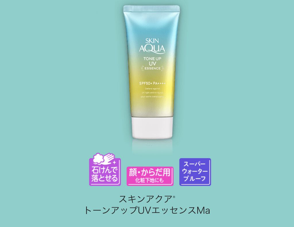 ノーセバム ミネラルパウダー/innisfree/ルースパウダーを使ったクチコミ（2枚目）