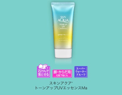 ノーセバム ミネラルパウダー/innisfree/ルースパウダーを使ったクチコミ(2枚目)