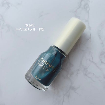 ネイル エナメル/ちふれ/マニキュアを使ったクチコミ(8枚目)