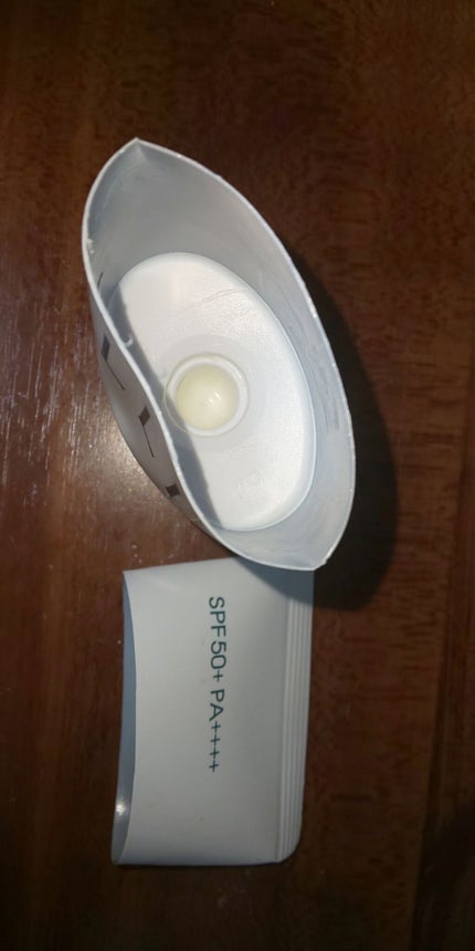 エクストラUV ジェル/アリィー/日焼け止め・UVケアを使ったクチコミ(1枚目)