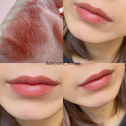 リップカラーシールド/CEZANNE/口紅を使ったクチコミ(4枚目)