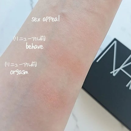 ブラッシュ N/NARS/パウダーチークを使ったクチコミ(5枚目)