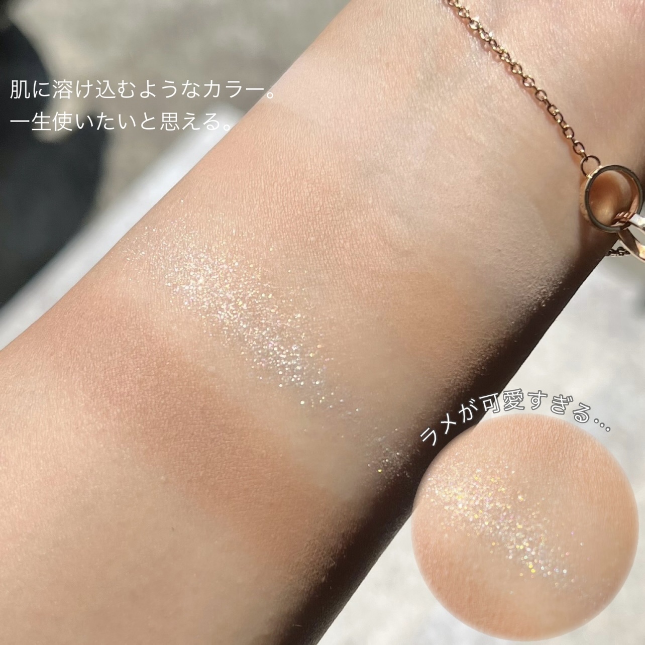 アイシャドウブラシセット/ロージーローザ/メイクブラシを使ったクチコミ（3枚目）