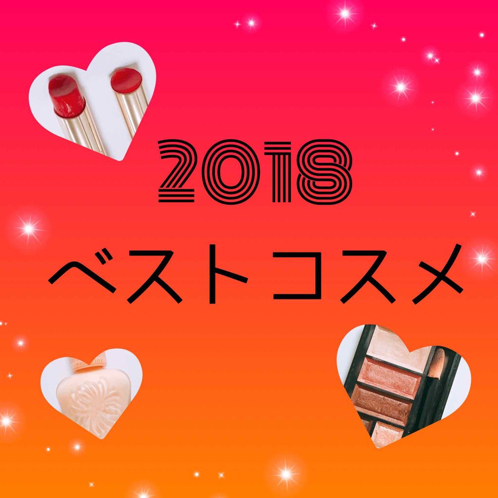 オペラ リップティント N/OPERA/リップティントを使ったクチコミ（1枚目）