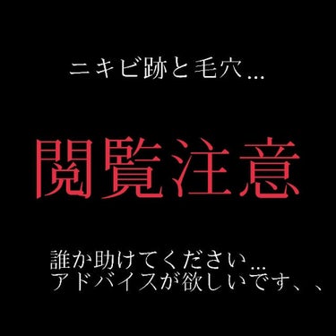 クリアウォッシュ/オルビス/洗顔フォームを使ったクチコミ（1枚目）