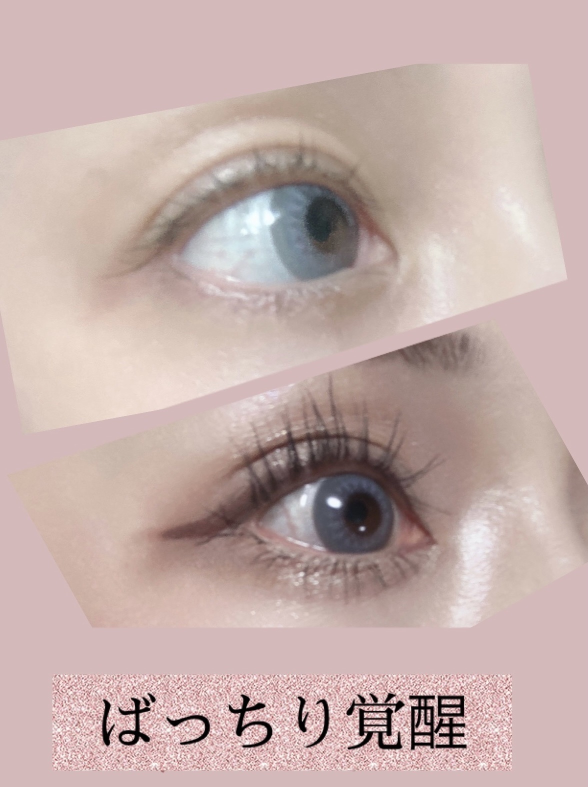 ケイト カールアウェイキングマスカラ BK-1 ブラック/KATE/マスカラを使ったクチコミ（3枚目）