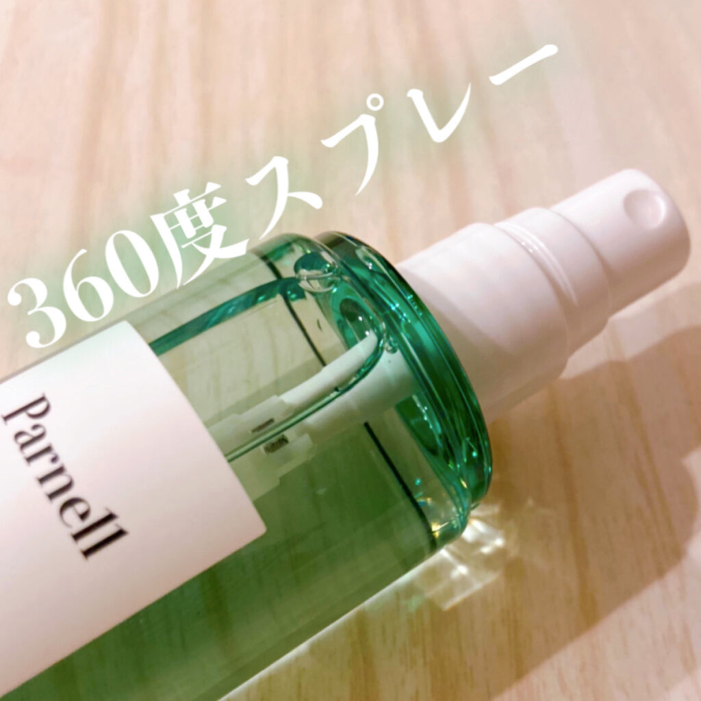 シカマヌ　ボディミスト/parnell/ボディローションを使ったクチコミ（3枚目）