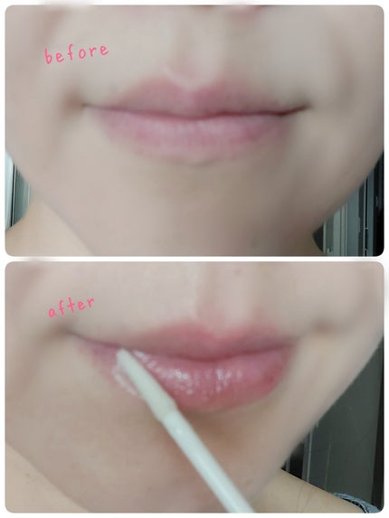エテルナムリップセラム /エテルナム/リップ美容液を使ったクチコミ(3枚目)