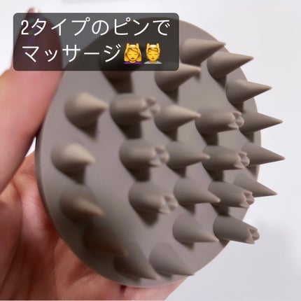 スキャルプシェイクブラシ/john masters organics/スカルプブラシを使ったクチコミ(3枚目)