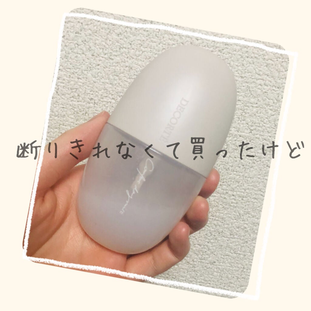 コンフォート デイミスト バランシング モイスチュア/DECORTÉ/ミスト状化粧水を使ったクチコミ(1枚目)